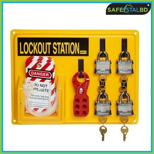 Lock Out Station best price in bd - Safestallbd